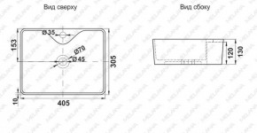 Раковина MELANA MLN-7291X в Троицке - troick.ok-mebel.com | фото 2