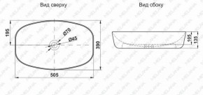 Раковина MELANA MLN-A500B в Троицке - troick.ok-mebel.com | фото 2