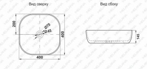 Раковина MELANA MLN-A500C в Троицке - troick.ok-mebel.com | фото 2