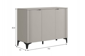 РИЧ Комод 3 в Троицке - troick.ok-mebel.com | фото 2