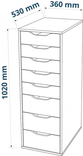 S01415 Ингар 8 комод 36x102x53, серо-бирюзовый в Троицке - troick.ok-mebel.com | фото