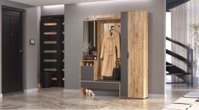 САБРИНА Прихожая в Троицке - troick.ok-mebel.com | фото