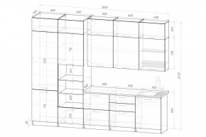 ШЕЛЛИ Кухонный гарнитур Экстра (3000 мм) в Троицке - troick.ok-mebel.com | фото 3