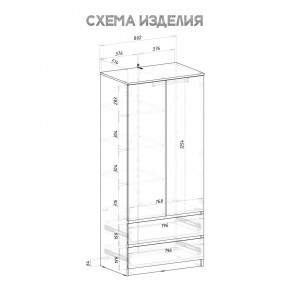 Шкаф 2-х створчатый Симпл ШК-03 (графит) в Троицке - troick.ok-mebel.com | фото 4