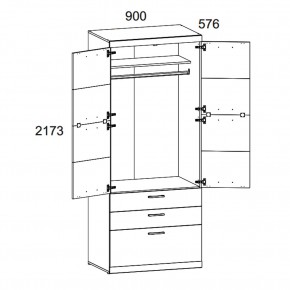 Шкаф 2D3S OSKAR , цвет дуб Санремо в Троицке - troick.ok-mebel.com | фото 3