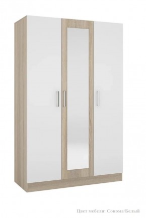 Шкаф 3-х створчатый Леси + Зеркало в Троицке - troick.ok-mebel.com | фото