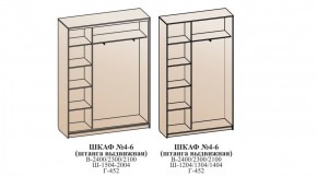 Шкаф №4 1.2-2 Оптима 2400х1204х452 (фасад ЛДСП/зеркало) в Троицке - troick.ok-mebel.com | фото 6