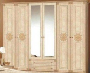 Шкаф 6-и дверный с зеркалами (02.146) Рома (беж) в Троицке - troick.ok-mebel.com | фото