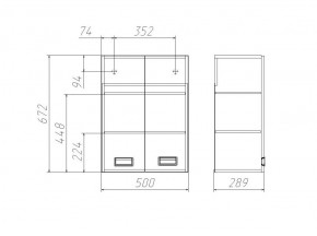 Шкаф Cube - 2 50 Домино (DC5016H) в Троицке - troick.ok-mebel.com | фото 3