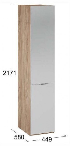 Шкаф для белья Глосс СМ-319.07.002 в Троицке - troick.ok-mebel.com | фото 4