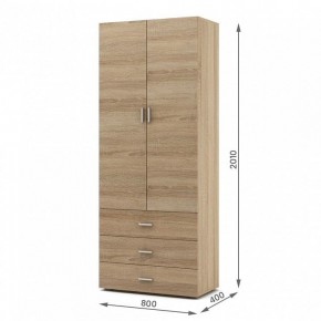 Шкаф для белья Мартин-3 в Троицке - troick.ok-mebel.com | фото 3