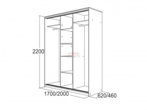 МИРАЖ 17.1 (620) 1 зеркало Шкаф для платья и белья в Троицке - troick.ok-mebel.com | фото 5