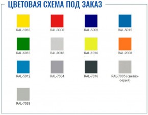 Шкаф для раздевалок усиленный ML-11-30 (LS-01) в Троицке - troick.ok-mebel.com | фото 2