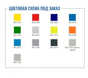 Шкаф для раздевалок Стандарт LS-22 в Троицке - troick.ok-mebel.com | фото 2