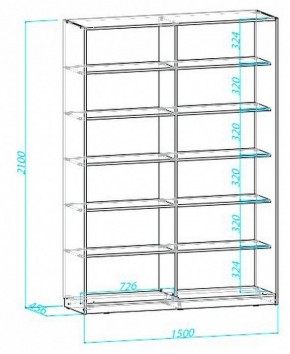 Шкаф книжный Мама в Троицке - troick.ok-mebel.com | фото 5