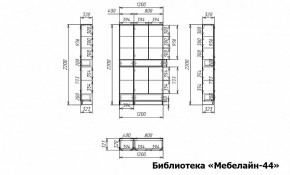 Шкаф книжный Мебелайн-44 в Троицке - troick.ok-mebel.com | фото 2