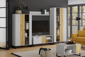 Шкаф комбинированный НМ 014.57 "Бруно" в Троицке - troick.ok-mebel.com | фото 3