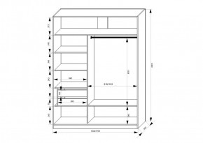 Шкаф-купе 1500 серии NEW CLASSIC K2+K2+B2+PL2(2 ящика+1 штанга+1 полка) профиль «Капучино» в Троицке - troick.ok-mebel.com | фото 3