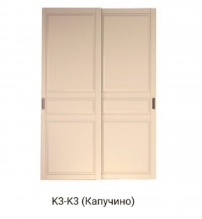 Шкаф-купе 1500 серии NEW CLASSIC K4+K4+B2+PL4 (2 ящика+F обр. штанга) профиль «Капучино» в Троицке - troick.ok-mebel.com | фото 12