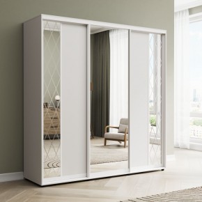 Шкаф-купе Акцент-Вера ДР 1800-600 (Белый шагрень) в Троицке - troick.ok-mebel.com | фото