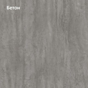 Шкаф-купе Лофт 1200 Шк12-60 (Дуб Сонома) в Троицке - troick.ok-mebel.com | фото 5