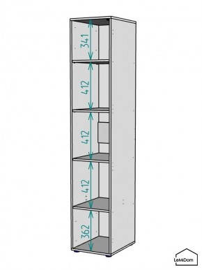 Шкаф Linnea MHR-1-2 2050х400х510 (Графит-М 11.1.25) в Троицке - troick.ok-mebel.com | фото 3