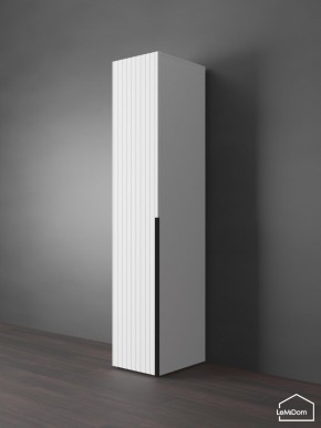 Шкаф Linnea MHR-1 2050х400х510 (Белый-М 11.1.2) в Троицке - troick.ok-mebel.com | фото