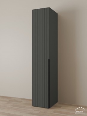 Шкаф Linnea MHR-1 2050х400х510 (Графит-М 11.1.25) в Троицке - troick.ok-mebel.com | фото