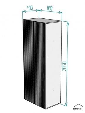 Шкаф Linnea MHR-2PO 2050х800х510 (Белый-М 11.1.2) в Троицке - troick.ok-mebel.com | фото 2