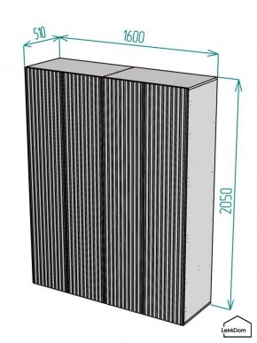 Шкаф Linnea MHR-4-2 2050х1600х510 (ДВ-М 11.1.25) в Троицке - troick.ok-mebel.com | фото 2