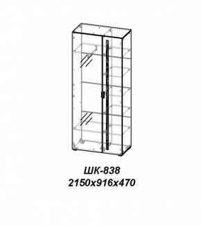 Шкаф Лотос ШК-838 Бодега белая в Троицке - troick.ok-mebel.com | фото