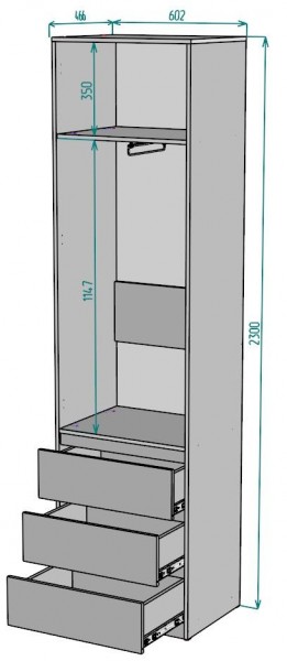 Шкаф Мальта H155 в Троицке - troick.ok-mebel.com | фото 2