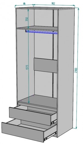 Шкаф Мальта H186 в Троицке - troick.ok-mebel.com | фото 2