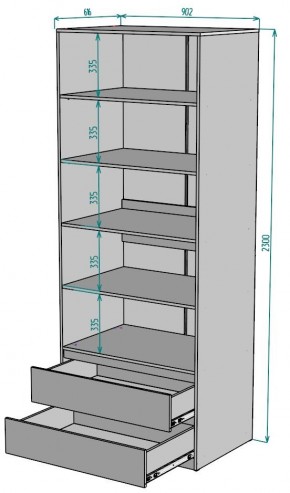 Шкаф Мальта H187 в Троицке - troick.ok-mebel.com | фото 2