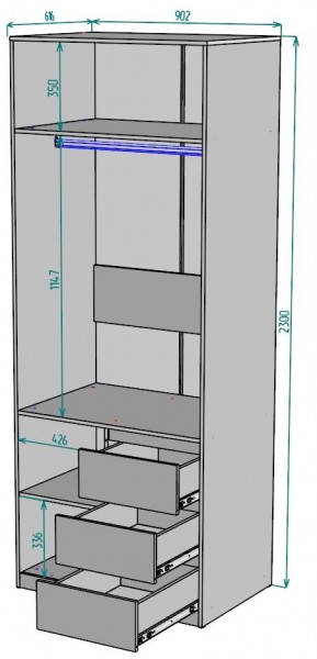 Шкаф Мальта H192 в Троицке - troick.ok-mebel.com | фото 2