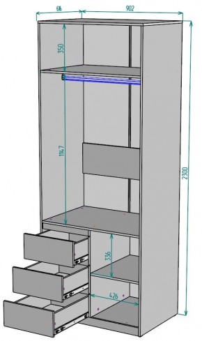 Шкаф Мальта H193 в Троицке - troick.ok-mebel.com | фото 2