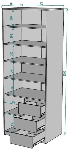 Шкаф Мальта H194 в Троицке - troick.ok-mebel.com | фото 2