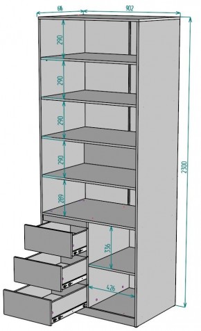 Шкаф Мальта H195 в Троицке - troick.ok-mebel.com | фото 2