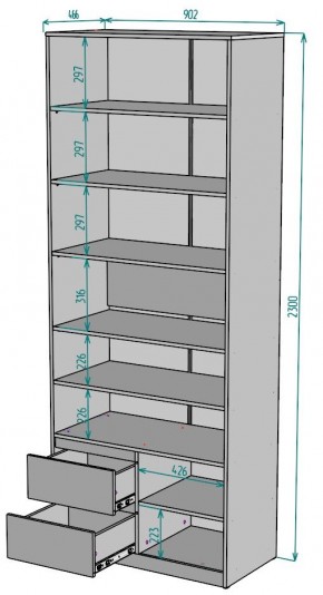 Шкаф Мальта H199 в Троицке - troick.ok-mebel.com | фото 2