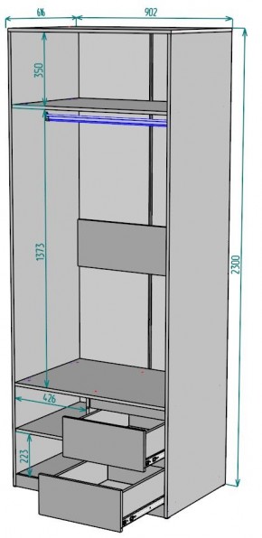 Шкаф Мальта H200 в Троицке - troick.ok-mebel.com | фото 2