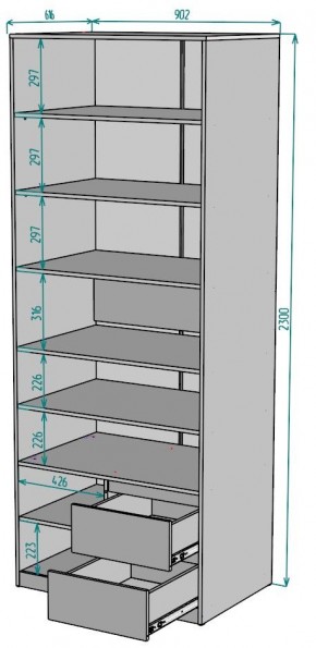 Шкаф Мальта H202 в Троицке - troick.ok-mebel.com | фото 2