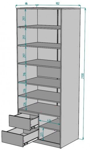 Шкаф Мальта H203 в Троицке - troick.ok-mebel.com | фото 2