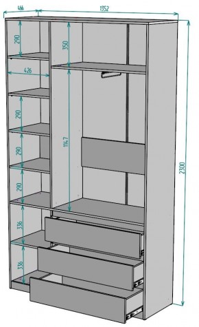 Шкаф Мальта H204 в Троицке - troick.ok-mebel.com | фото 2