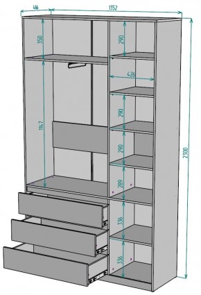 Шкаф Мальта H205 в Троицке - troick.ok-mebel.com | фото 2