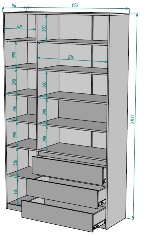 Шкаф Мальта H206 в Троицке - troick.ok-mebel.com | фото 2