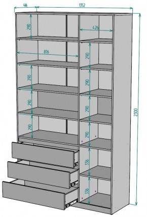 Шкаф Мальта H207 в Троицке - troick.ok-mebel.com | фото 2