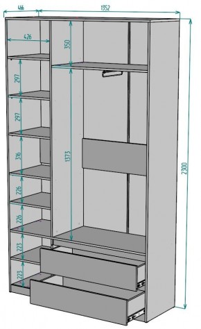 Шкаф Мальта H212 в Троицке - troick.ok-mebel.com | фото 2