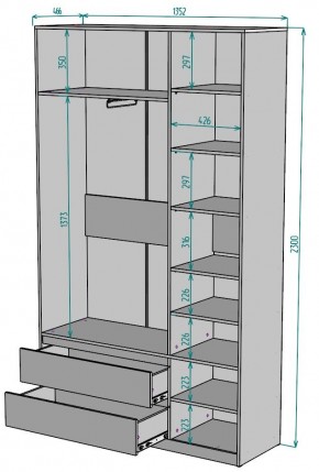 Шкаф Мальта H213 в Троицке - troick.ok-mebel.com | фото 2