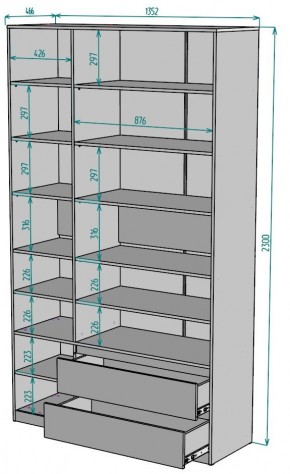 Шкаф Мальта H214 в Троицке - troick.ok-mebel.com | фото 2