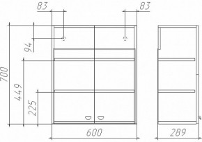 Шкаф навесной Классик 02-60 Айсберг (DA1060H) в Троицке - troick.ok-mebel.com | фото 2